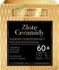 Golden Ceramides syvästi rakentava ryppyjä ehkäisevä voide 60+ päivälle ja yölle 50 ml hinta ja tiedot | Bielenda Kasvojenhoitotuotteet | hobbyhall.fi