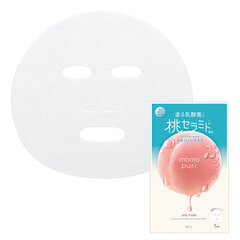 Momopuri Jelly Mask kosteuttava geelinaamio 22ml hinta ja tiedot | Kasvonaamiot ja silmänalusaamiot | hobbyhall.fi