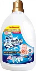 Pesugeeli Waschkonig, lapsille, 3,305 L hinta ja tiedot | Waschkonig Kodin puhdistusaineet ja siivoustarvikkeet | hobbyhall.fi