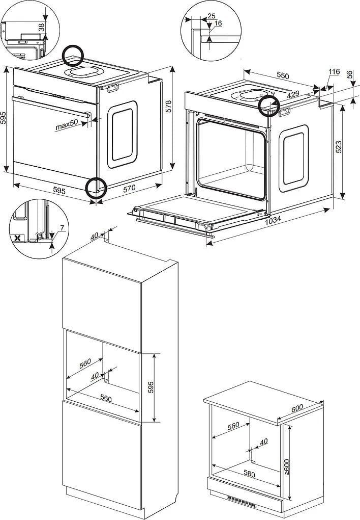 Gram IO 18610-90B hinta ja tiedot | Erillisuunit | hobbyhall.fi