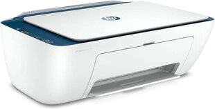 HP DeskJet 2721e hinta ja tiedot | Tulostimet | hobbyhall.fi