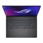 Asus ROG Zephyrus G16 GU605MZ-QR048W (90NR0IR5-M001Z0) hinta ja tiedot | Kannettavat tietokoneet | hobbyhall.fi