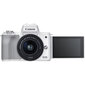 Canon EOS M50 Mark II EF-M 15-45mm IS STM Kit valkoinen hinta ja tiedot | Kamerat | hobbyhall.fi