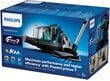 Pölynimuri Philips FC9555/09 hinta ja tiedot | Pölynimurit | hobbyhall.fi