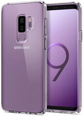 Fusion ultra 0,3 mm suojaava silikonikotelo Samsung G965 Galaxy S9 Plus läpinäkyvälle hinta ja tiedot | Puhelimen kuoret ja kotelot | hobbyhall.fi