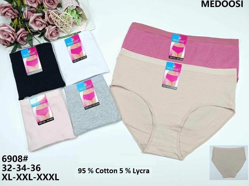 Naisten alushousut Medoosi, 4 kpl hinta ja tiedot | Naisten alushousut | hobbyhall.fi