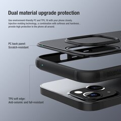 Nillkin Super Frosted Shield Pro Case kestävä, sopii iPhone 13 minille, punainen hinta ja tiedot | Puhelimen kuoret ja kotelot | hobbyhall.fi