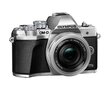 Olympus E-M10 Mark III S -kamera hinta ja tiedot | Kamerat | hobbyhall.fi