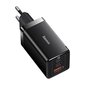 Seinälaturi Baseus GaN5 Pro wall charger 2xUSB-C + USB, 65W (black) hinta ja tiedot | Puhelimen laturit | hobbyhall.fi