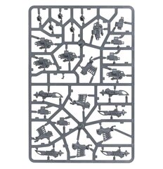 Warhammer Horus Heresy Legiones Astartes: Ohjuslaukaisimet ja raskaat pultit hinta ja tiedot | LEGOT ja rakennuslelut | hobbyhall.fi