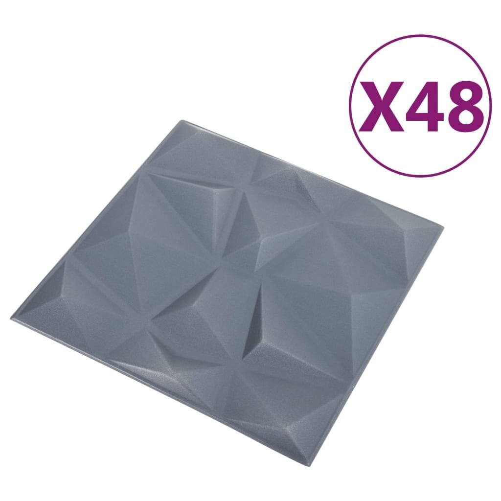 vidaXL 3D-seinäpaneelit 48 kpl 50x50 cm timantinharmaa 12 m² hinta ja tiedot | Sisustuspaneelit | hobbyhall.fi