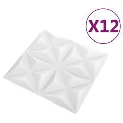 vidaXL 3D-seinäpaneelit 12 kpl 50x50 cm valkoinen origami 3 m² hinta ja tiedot | Sisustuspaneelit | hobbyhall.fi