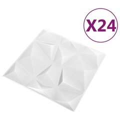 vidaXL 3D-seinäpaneelit 24 kpl 50x50 cm timantinvalkoinen 6 m² hinta ja tiedot | Sisustuspaneelit | hobbyhall.fi