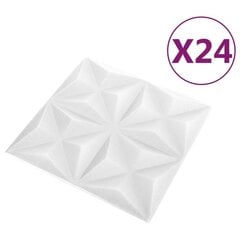 vidaXL 3D-seinäpaneelit 24 kpl 50x50 cm valkoinen origami 6 m² hinta ja tiedot | Sisustuspaneelit | hobbyhall.fi