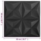vidaXL 3D-seinäpaneelit 24 kpl 50x50 cm musta origami 6 m² hinta ja tiedot | Sisustuspaneelit | hobbyhall.fi