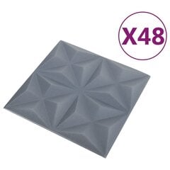 vidaXL 3D-seinäpaneelit 48 kpl 50x50 cm harmaa origami 12 m² hinta ja tiedot | Sisustuspaneelit | hobbyhall.fi