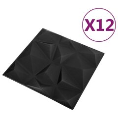 vidaXL 3D-seinäpaneelit 12 kpl 50x50 cm timantinmusta 3 m² hinta ja tiedot | Sisustuspaneelit | hobbyhall.fi
