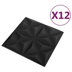 vidaXL 3D-seinäpaneelit 12 kpl 50x50 cm musta origami 3 m² hinta ja tiedot | Sisustuspaneelit | hobbyhall.fi