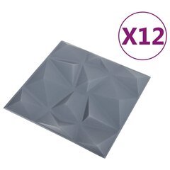 vidaXL 3D-seinäpaneelit 12 kpl 50x50 cm timantinharmaa 3 m² hinta ja tiedot | Sisustuspaneelit | hobbyhall.fi