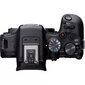 Canon D.CAM EOS R10 24.2 MP hinta ja tiedot | Kamerat | hobbyhall.fi