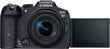 Canon EOS R7 hinta ja tiedot | Kamerat | hobbyhall.fi