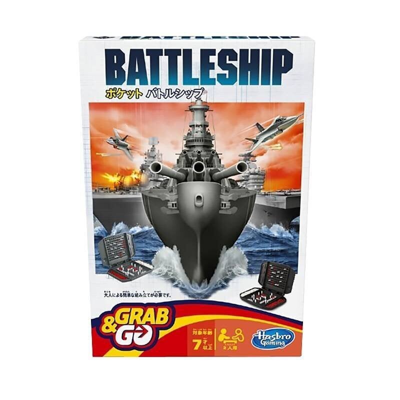 Battleship-peli hinta ja tiedot | Lautapelit ja älypelit | hobbyhall.fi