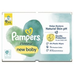 Pampers Harmonie New Baby kosteat vauvapyyhkeet, 9 pakettia hinta ja tiedot | Vauvojen kosteuspyyhkeet | hobbyhall.fi