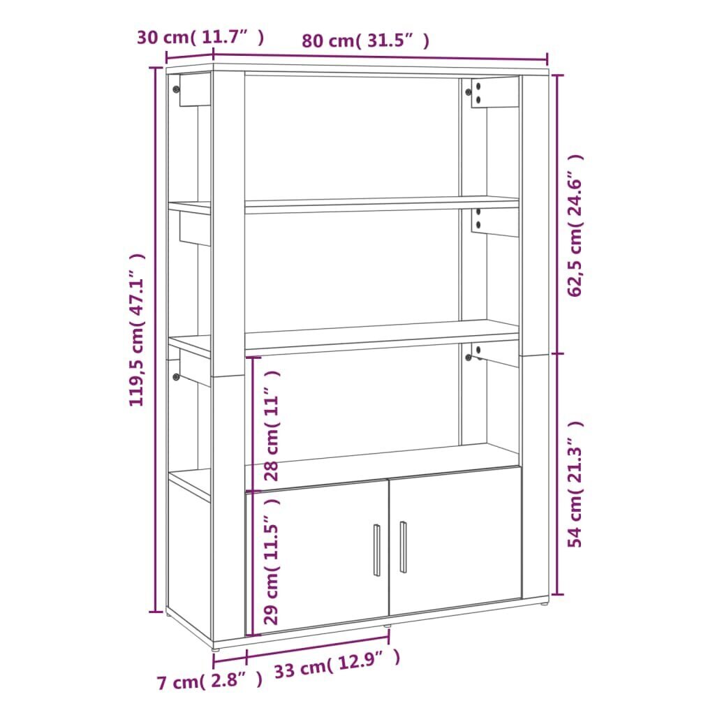 vidaXL Senkki ruskea tammi 80x30x119,5 cm tekninen puu hinta ja tiedot | Olohuoneen kaapit ja lipastot | hobbyhall.fi