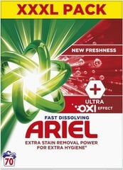 Ariel +Ultra Oxi Effect pyykinpesujauhe, 3,85 kg hinta ja tiedot | Pyykinpesuaineet | hobbyhall.fi