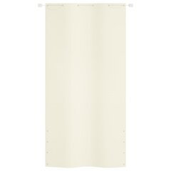 vidaXL Parvekkeen suoja kerma 120x240 cm Oxford kangas hinta ja tiedot | Aurinkovarjot ja markiisit | hobbyhall.fi