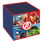 Avengers säilytyslaatikko, 33x33x33 cm hinta ja tiedot | Säilytyslaatikot ja -korit | hobbyhall.fi