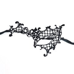 Black Lace Eye Mask SM hinta ja tiedot | BDSM ja fetissit | hobbyhall.fi