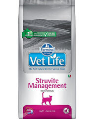 Farmina Vet Life Struvite Management Cat kuivaruoka kissoille, kanaa, 10 kg hinta ja tiedot | Kissan kuivaruoka | hobbyhall.fi