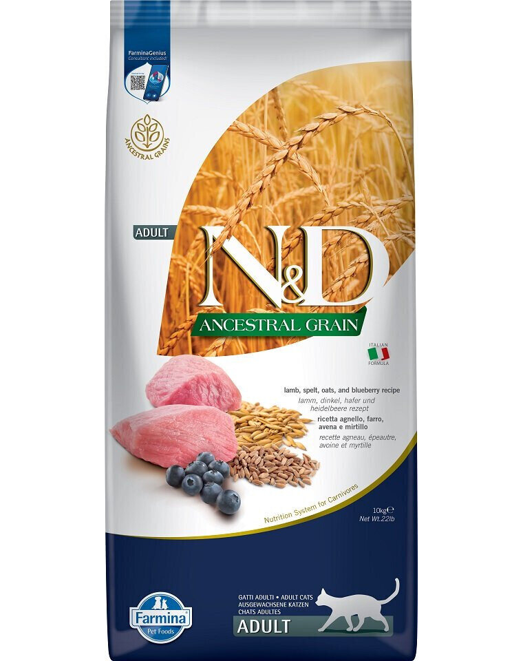 Farmina N&D Ancestral Neutered kuivaruoka kissoille karitsanlihaa, vehnää, kauraa ja mustikkaa, 10 kg hinta ja tiedot | Kissan kuivaruoka | hobbyhall.fi