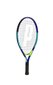 Tennismaila Prince Ace Face Blue 19 Junior, sininen hinta ja tiedot | Tennisvälineet | hobbyhall.fi