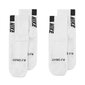 Nike Sukat U NK Mltplier Ankle 2PR White SX7556 100 hinta ja tiedot | Miesten sukat | hobbyhall.fi