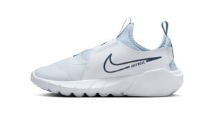 Nike juoksukengät nuorille Flex Runner 2, valkoinen hinta ja tiedot | Lasten urheilukengät | hobbyhall.fi