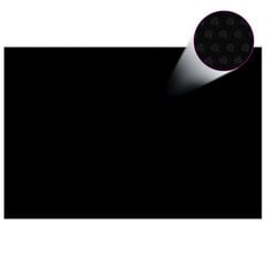 vidaXL Uima-altaan suoja musta 300x200 cm PE hinta ja tiedot | vidaXL Uima-altaat ja tarvikkeet | hobbyhall.fi
