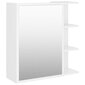 vidaXL Kylpyhuoneen peilikaappi valkoinen 62,5x20,5x64 cm lastulevy hinta ja tiedot | Kylpyhuonekaapit | hobbyhall.fi