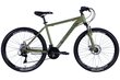 Polkupyörä MTB Discovery Bastion Disc 26", Alumiini, 160-185 cm, 21 vaihdetta, khaki hinta ja tiedot | Polkupyörät | hobbyhall.fi