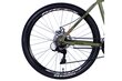 Polkupyörä MTB Discovery Bastion Disc 26", Alumiini, 160-185 cm, 21 vaihdetta, khaki hinta ja tiedot | Polkupyörät | hobbyhall.fi