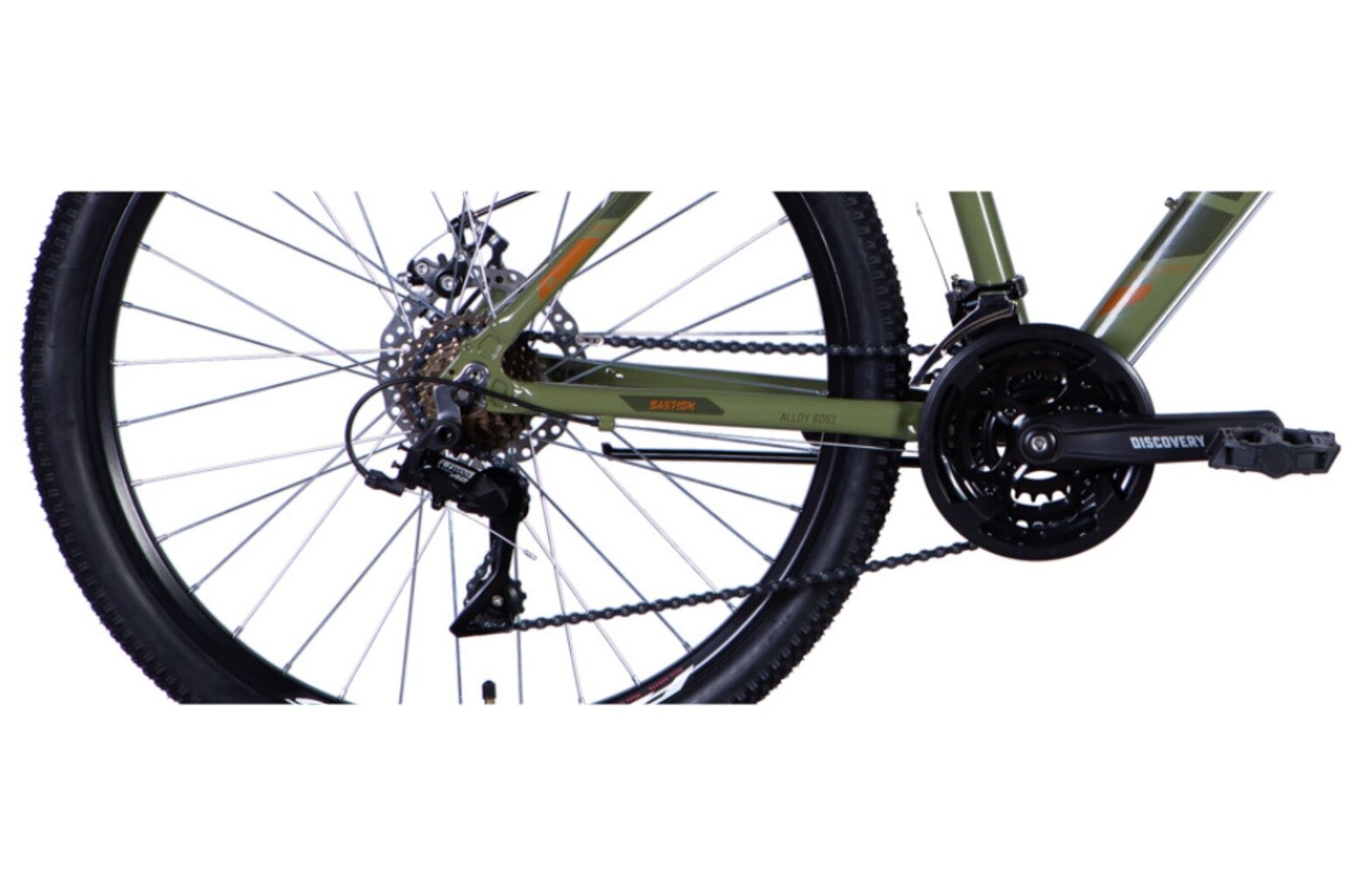 Polkupyörä MTB Discovery Bastion Disc 26", Alumiini, 160-185 cm, 21 vaihdetta, khaki hinta ja tiedot | Polkupyörät | hobbyhall.fi