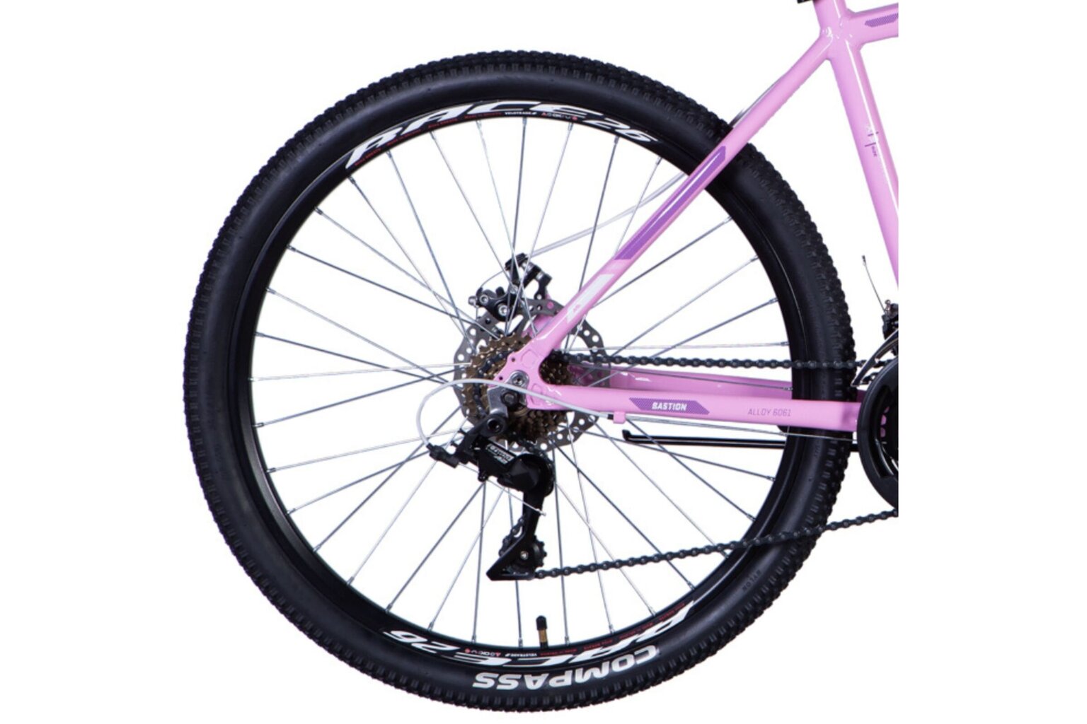 Polkupyörä MTB Discovery Bastion Disc 26", Alumiini, 160-185 cm, 21 vaihdetta, vaaleanpunainen hinta ja tiedot | Polkupyörät | hobbyhall.fi