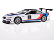 metallinen urheiluauto - bmw m6 gt3, valkoinen hinta ja tiedot | Poikien lelut | hobbyhall.fi