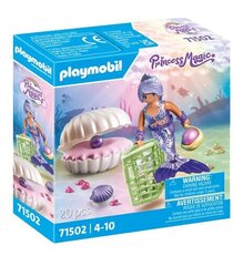 71502 PLAYMOBIL® Princess Magic, merenneito hinta ja tiedot | LEGOT ja rakennuslelut | hobbyhall.fi