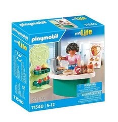 71540 PLAYMOBIL® myLife karkkiteline hinta ja tiedot | LEGOT ja rakennuslelut | hobbyhall.fi