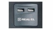 Real-EL RS-8F USB Charge 3 m Jatkojohto hinta ja tiedot | Jatkojohdot ja kaapelikelat | hobbyhall.fi