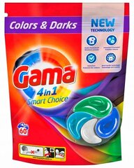 Gama pesukapselit Vizir 4 in1 Colors and Darks, 60 kpl. hinta ja tiedot | GA.MA Kodin puhdistusaineet ja siivoustarvikkeet | hobbyhall.fi