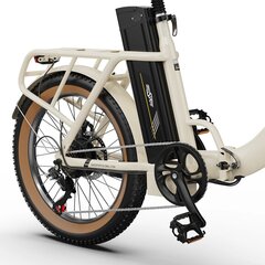 Sähköpyörä OneSport OT16, 20", beige hinta ja tiedot | Sähköpyörät | hobbyhall.fi