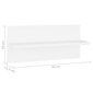 vidaXL Seinähyllyt 4 kpl valkoinen 40x11,5x18 cm lastulevy hinta ja tiedot | Hyllyt | hobbyhall.fi